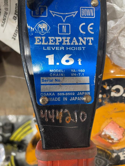 2024 ELEPHANT YA-160-20
