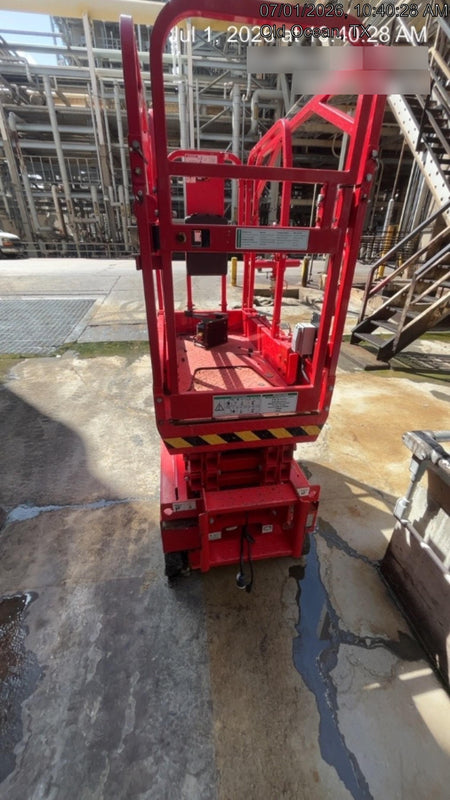 2021 LGMG SS1230E