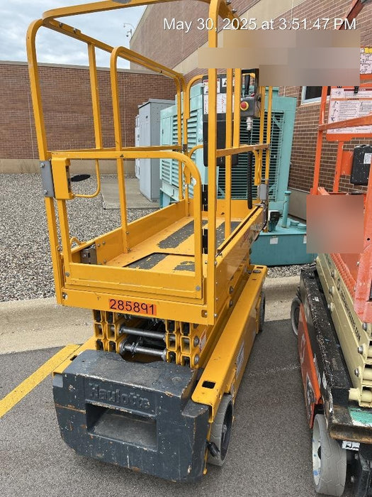 2022 HAULOTTE Optimum 1931E