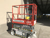 2020 Skyjack SJIII-3219 Solid NM Tires, Half height spring hinged entry gate, Dual Beacons, 800W Inverter