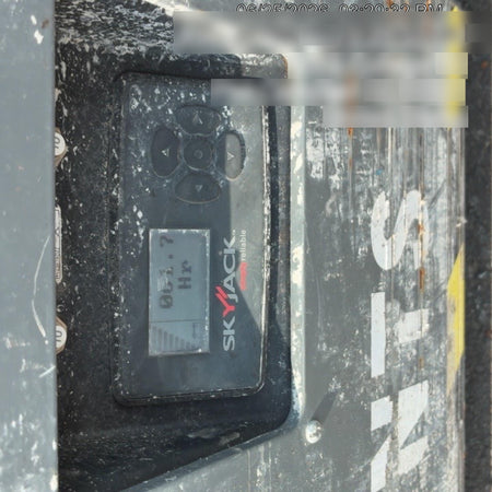 2024 Skyjack SJ3219 Electric Drive, Sld NM Tires, DBcns, RFRails, Power to Platform, T3 + Access Control