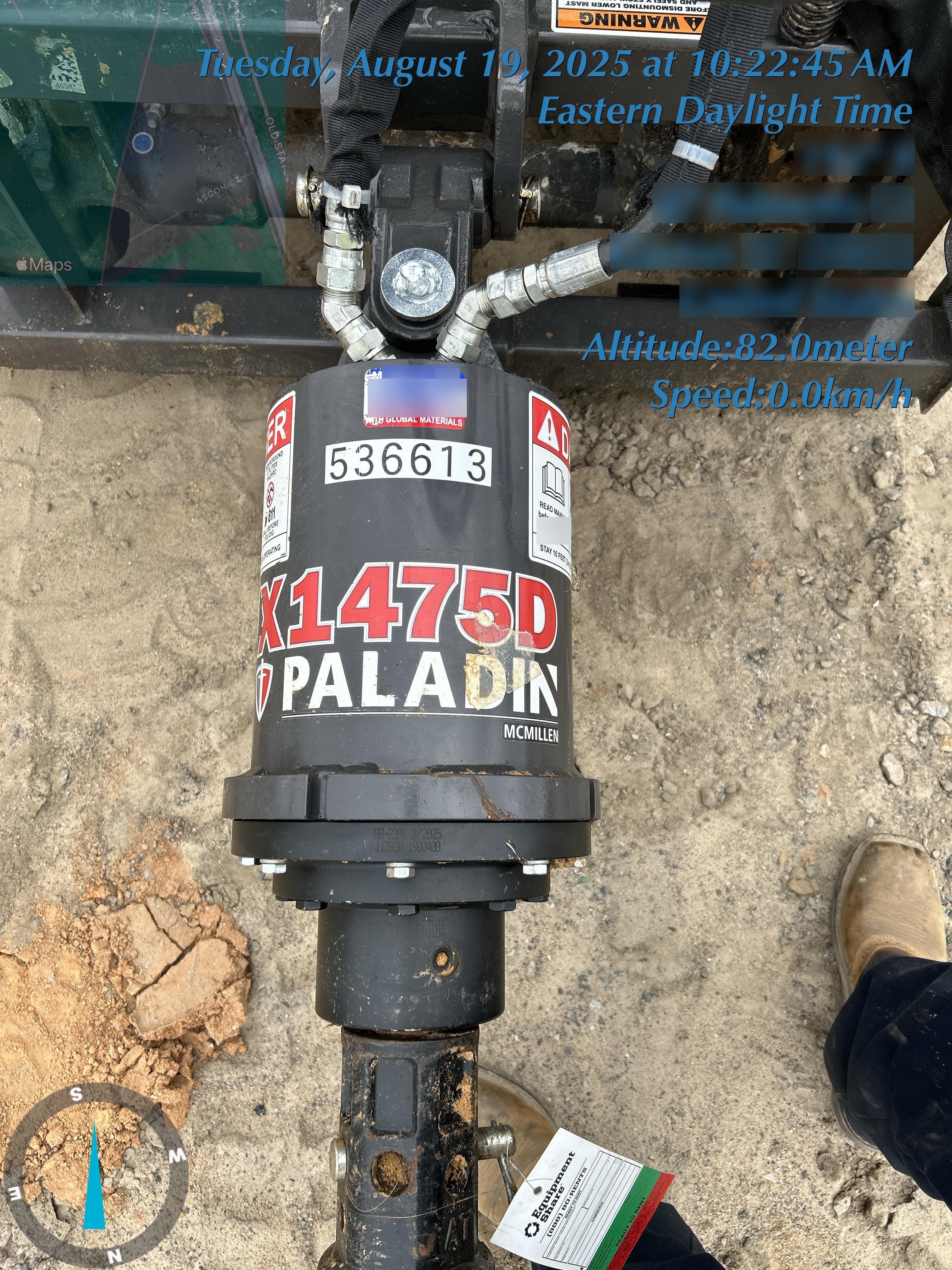 2025 PALADIN X1475