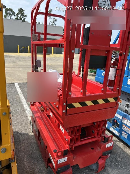 2021 LGMG SS1230E