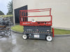 2015 Skyjack SJIII-3226 26' Electric Scissor Lift