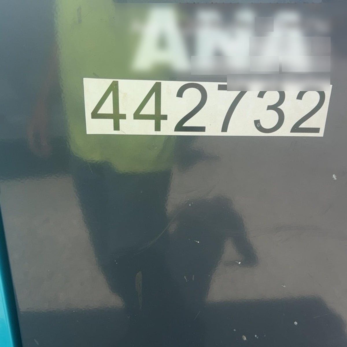 2024 AIRMAN PDS185S CWK