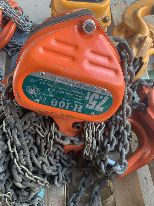 2022 ELEPHANT H100-7.5-20