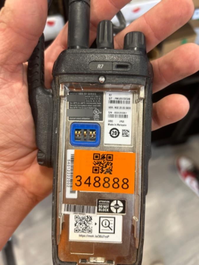 2023 MOTOROLA R7 DISPLAY