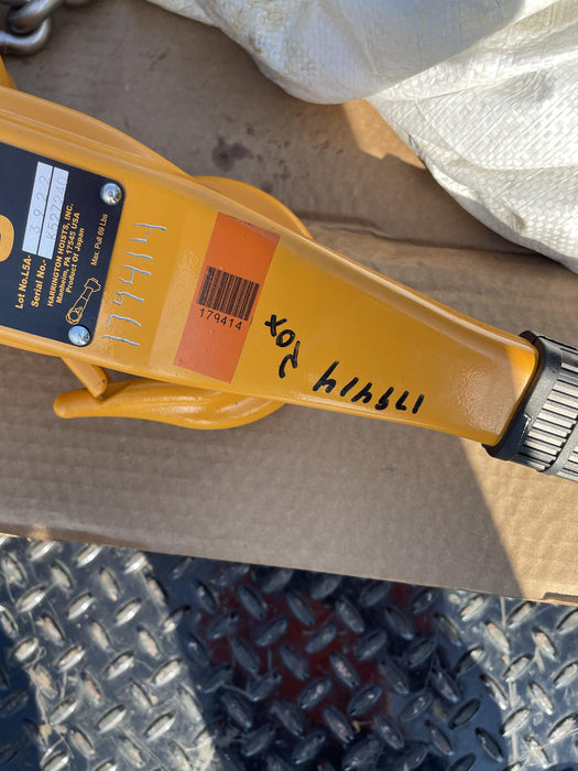 2021 HARRINGTON L5LB030-20