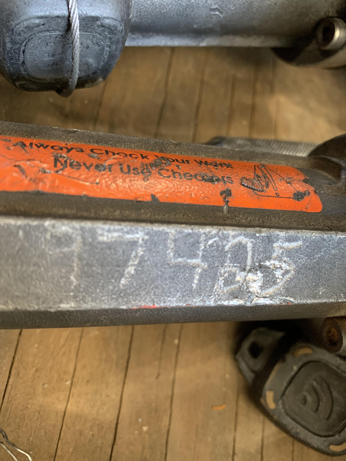 2020 PETOL P95-525