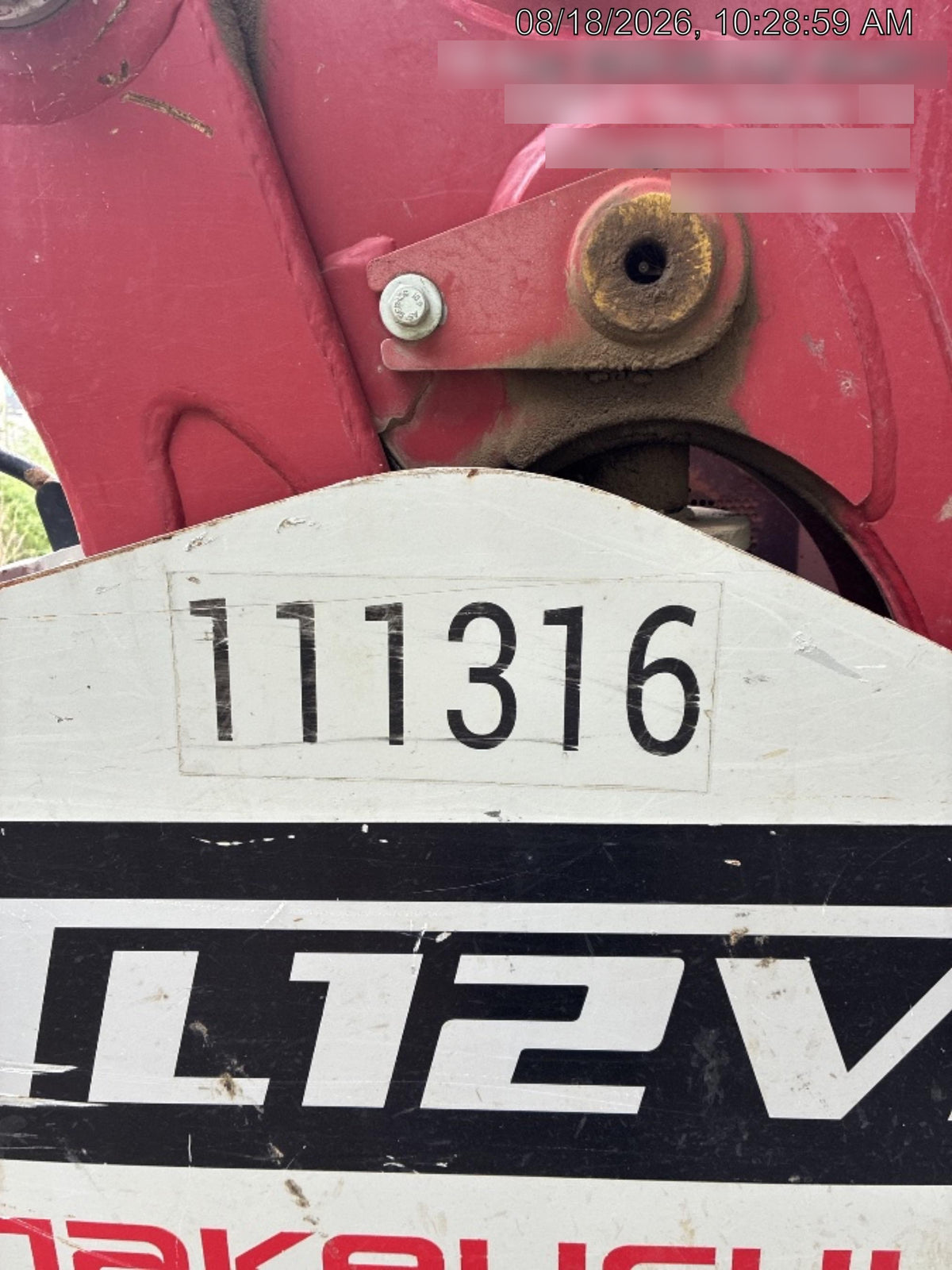 2020 TAKEUCHI TL12V2-CR
