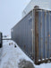 2021 CONEX Storage Container 8'x8'x40'
