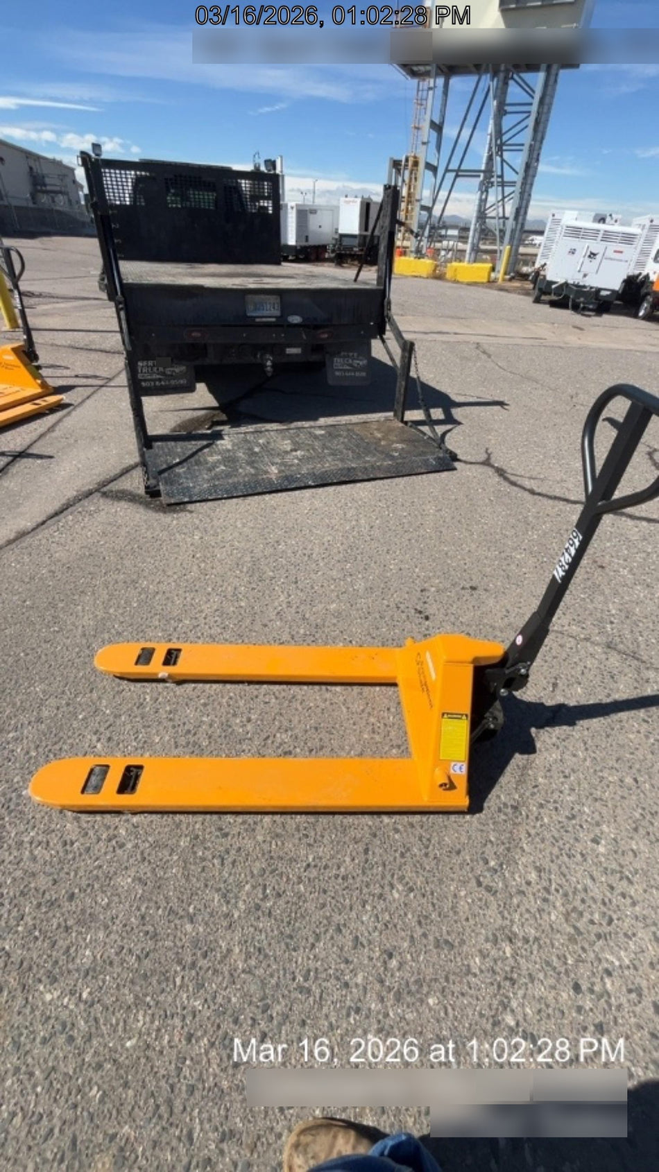 2026 ULINE H-1043