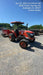 2024 KUBOTA M7060HD Canopy