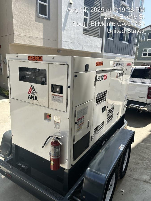 2025 AIRMAN SDG65S-8E1