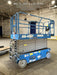 2019 Genie GS-4047 Folding rails with half height swing gate