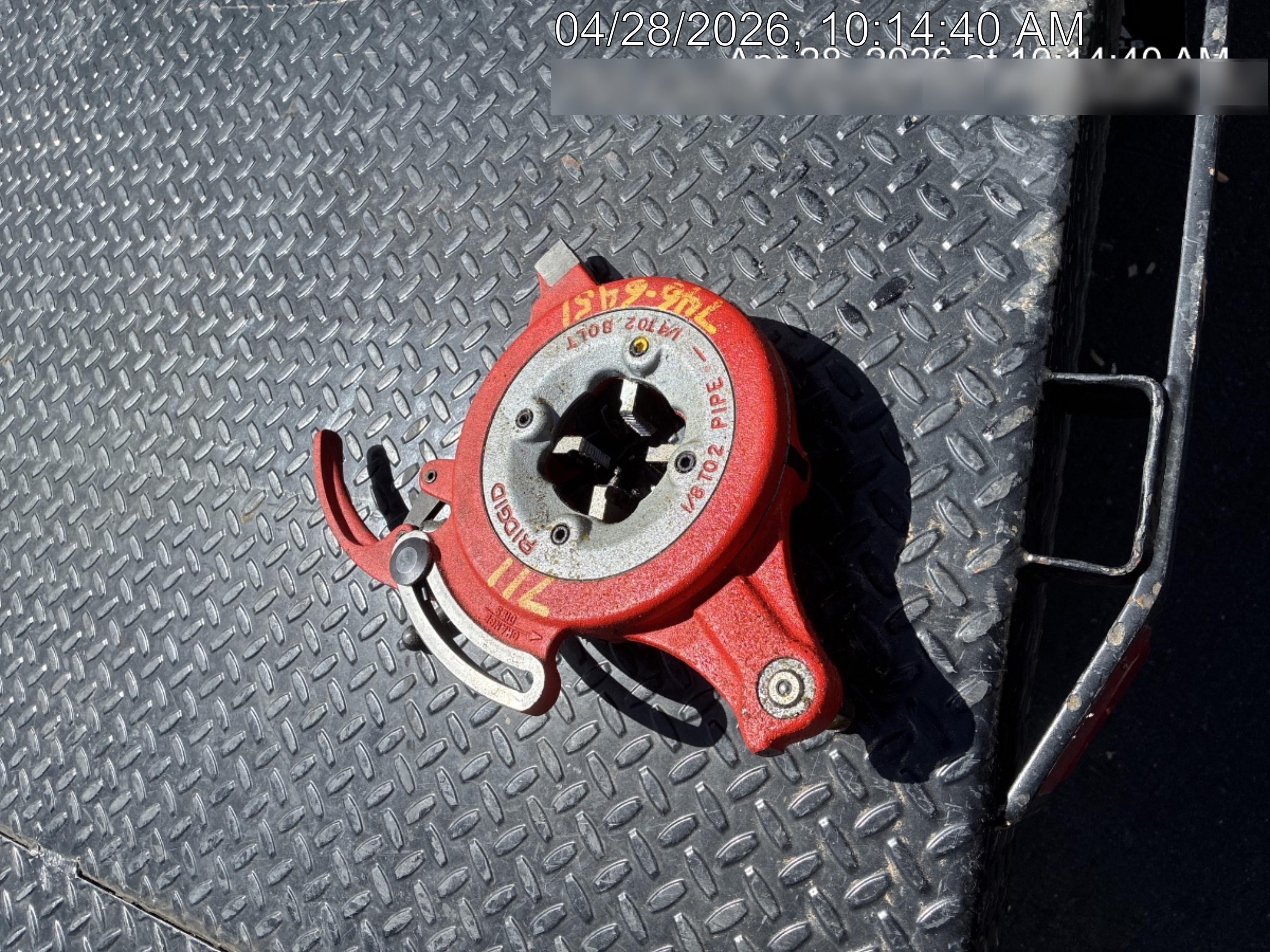 2024 RIDGID 1224