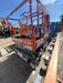 2017 Skyjack SJIII-3219 Skyjack SJIII-3219 Scissor Lift
