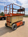 2019 JLG 4069LE Solid Non Marking Tires, Rotating Beacon
