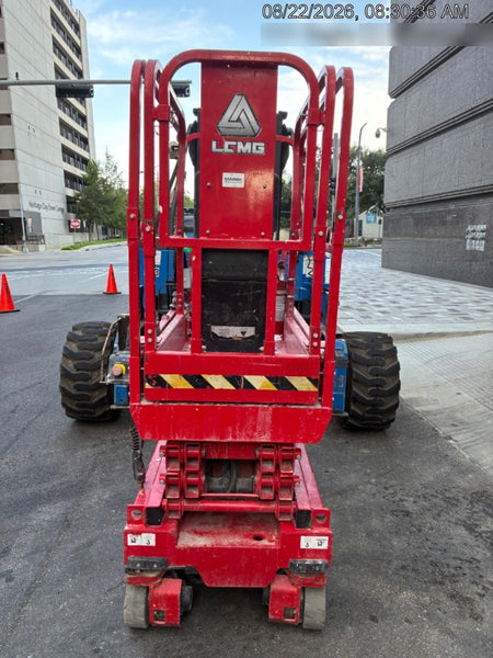 2021 LGMG SS1230E