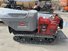2025 TORO MBTX 2500-TS