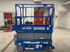 2020 Genie GS-1930 Solid Non Marking Tires, Beacon, Folding rails with half height swing gate