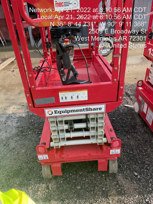 2020 MEC 1330SE Leak Containment System