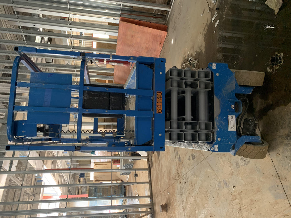 2020 Genie GS-2632 Standard, Folding half height swing gate