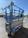 2019 Genie GS-2632 Folding rails with half height swing gate