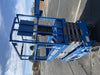 2020 Genie GS-1930 Solid Non Marking Tires, Beacon, Folding rails with half height swing gate