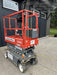 2020 Skyjack SJIII-3219 Solid NM Tires, Half height spring hinged entry gate, Dual Beacons, 800W Inverter