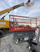 2015 Skyjack SJIII-3226 26' Electric Scissor Lift