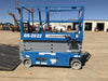 2019 Genie GS-2632 Folding rails with half height swing gate