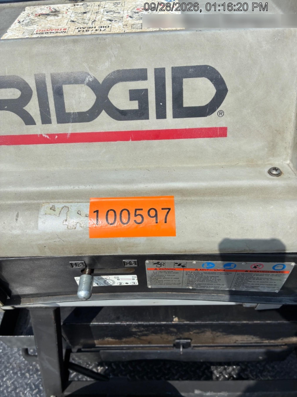 2020 RIDGID 1224