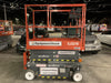 2020 Skyjack SJIII-3219 Solid NM Tires, Half height spring hinged entry gate, Dual Beacons, 800W Inverter