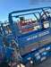 2020 Genie GS-1930 Solid Non Marking Tires, Beacon, Folding rails with half height swing gate