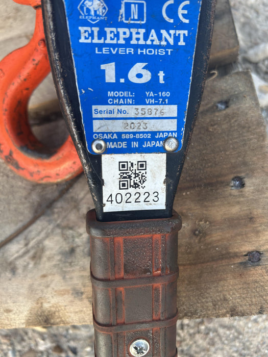2024 ELEPHANT YA-160-20
