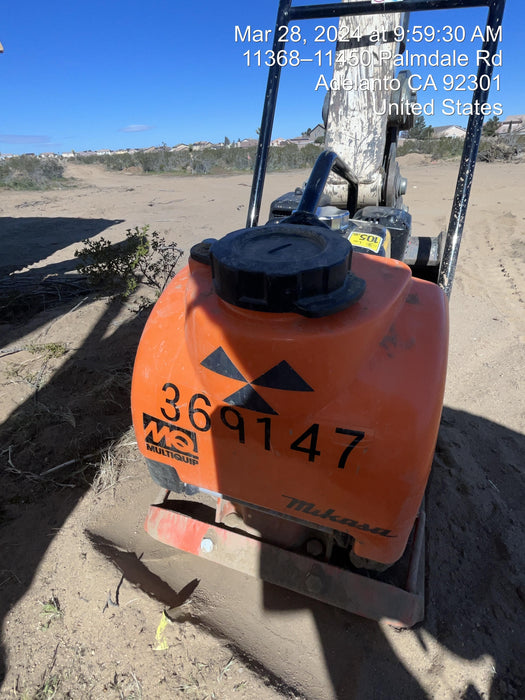 2023 MULTIQUIP MVC82VHW