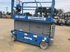2019 Genie GS-4047 Folding rails with half height swing gate