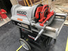 2020 RIDGID 1224