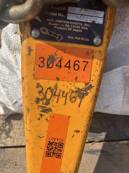 2023 HARRINGTON L5LB030-20