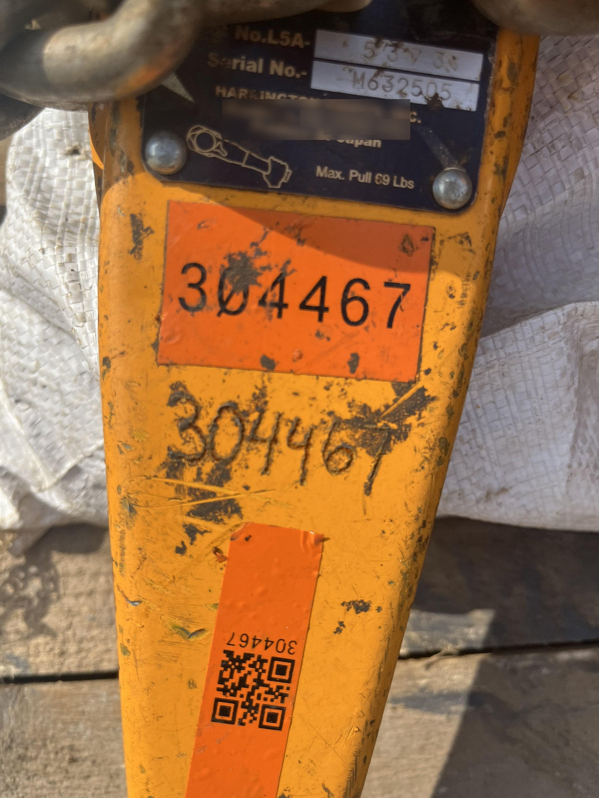 2023 HARRINGTON L5LB030-20