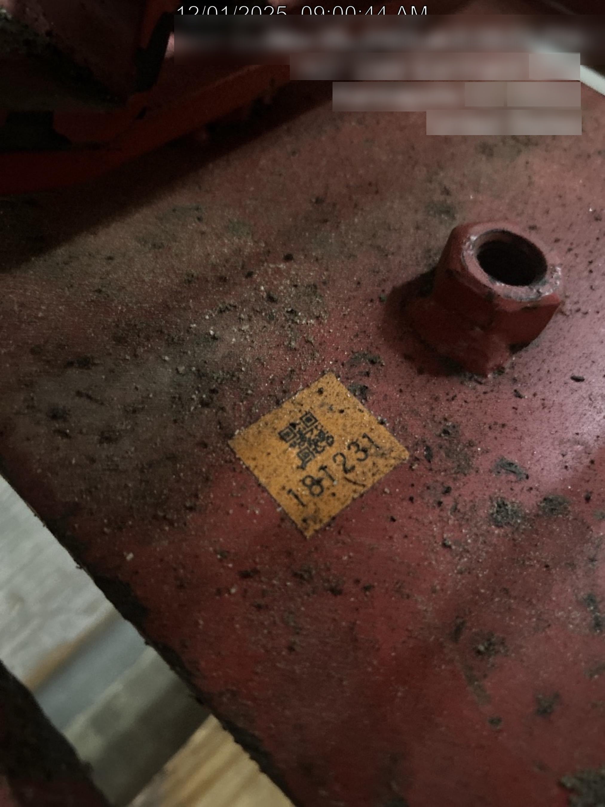 2021 KEY PLANT 1402