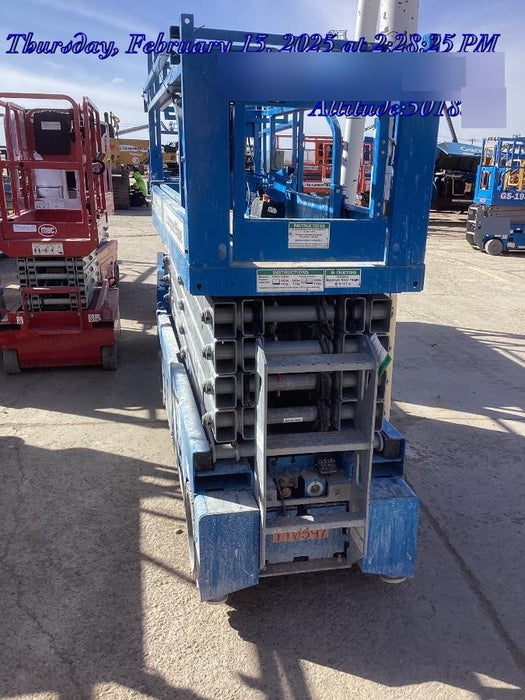 2020 Genie GS-3232 Standard, Folding half height swing gate