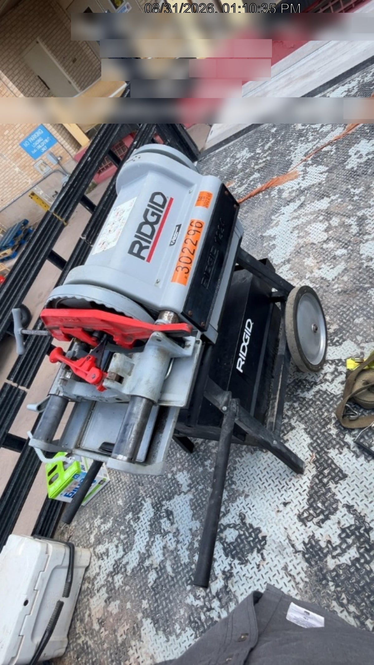 2023 RIDGID 1224