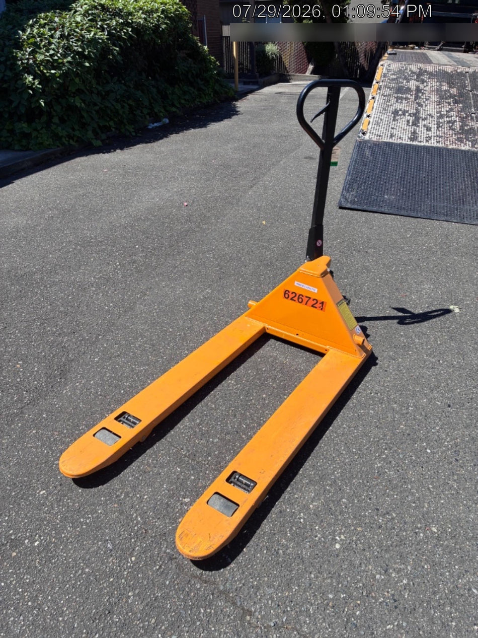 2025 ULINE H-1043