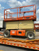 2019 JLG 4069LE Solid Non Marking Tires, Rotating Beacon