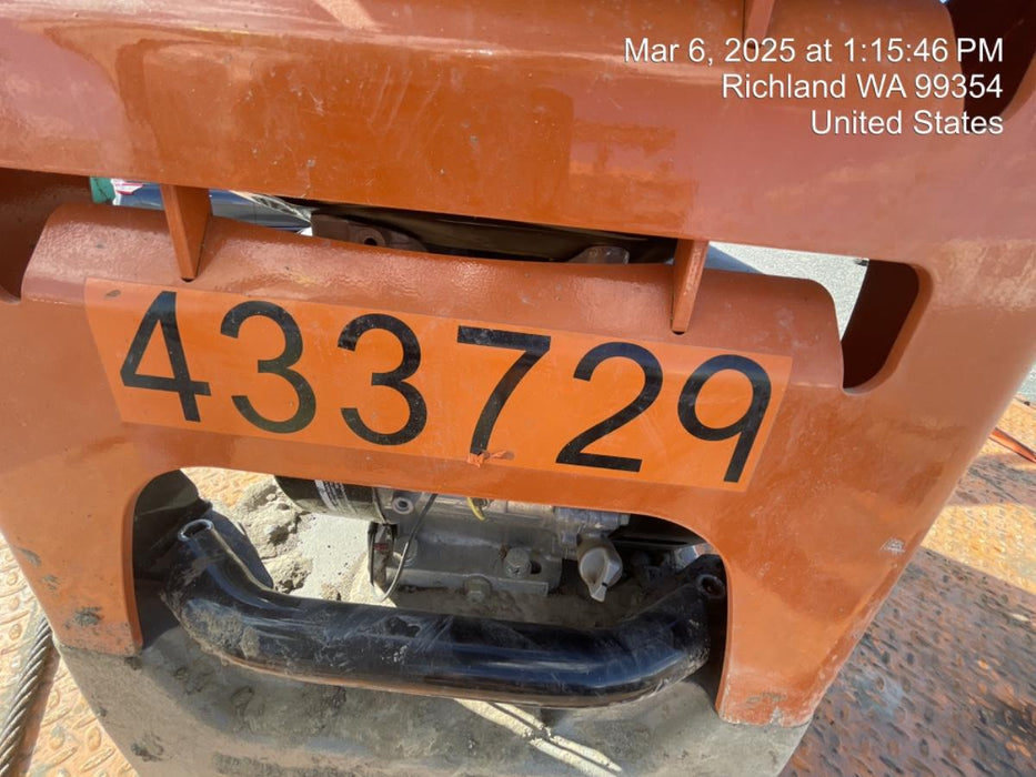 2024 MULTIQUIP MVH208GH