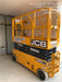 2021 JCB S2632E