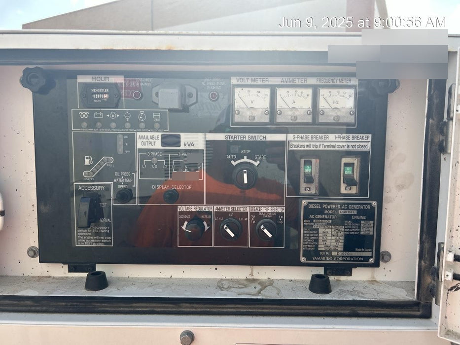 2022 SHINDAIWA DGK15FL