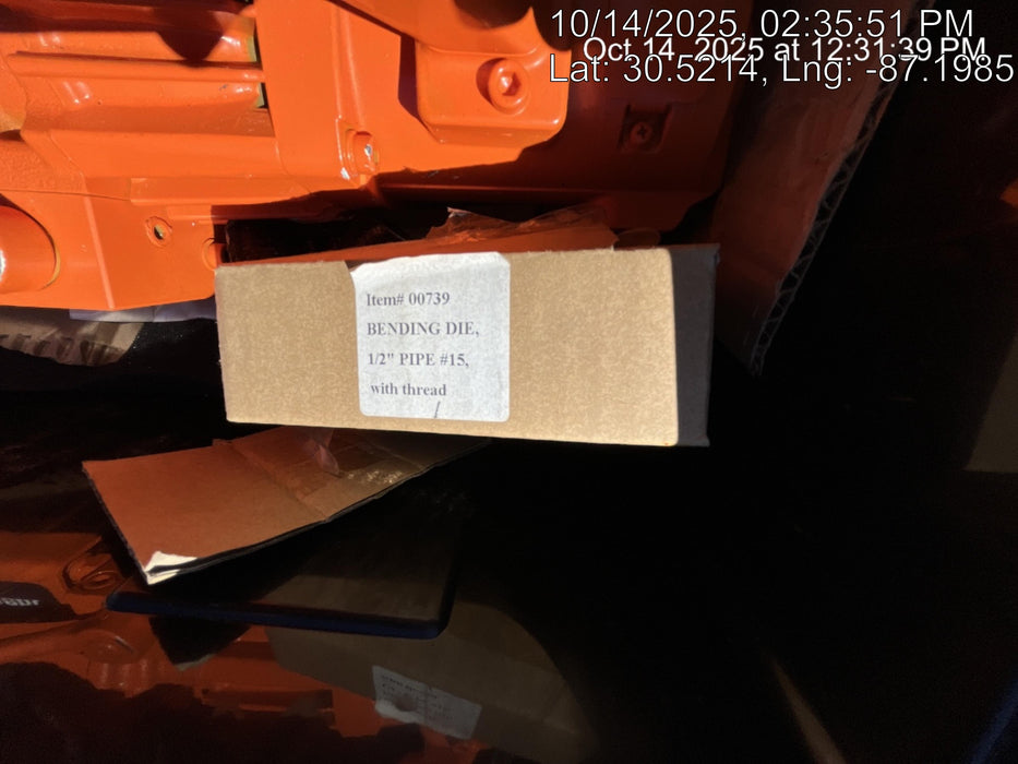 2022 BN PRODUCTS DBR-25WH